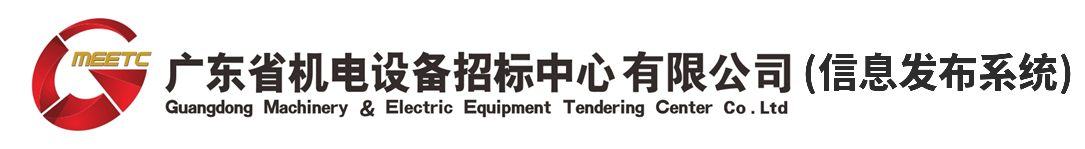 完美官方端入口